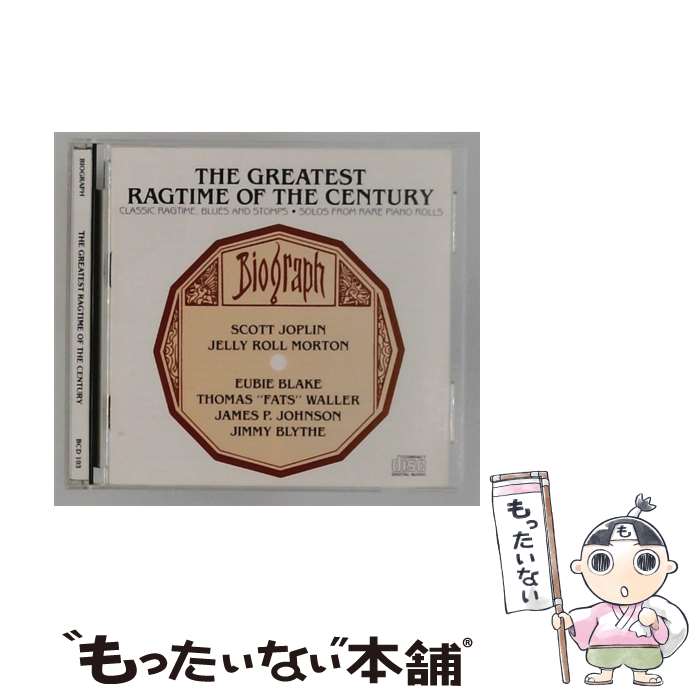 【中古】 Greatest Ragtime Of The Century / Scott Joplin / Biograph [CD]【メール便送料無料】【最短翌日配達対応】
