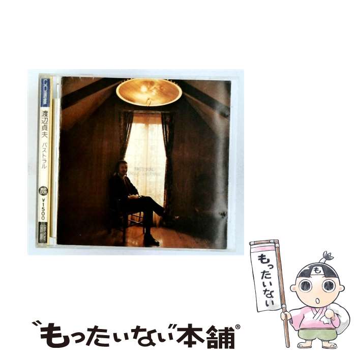 ����š� �ѥ��ȥ�� / �������� / �������� / ���ˡ����ߥ塼���å��쥳���� [CD]�ڥ᡼��������̵���ۡں�û������ã�б���