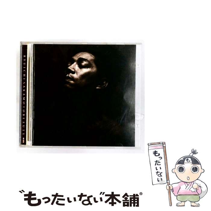 【中古】 BEAUTY ビューティ / 坂本龍一 / 坂本龍一 / EMIミュージック・ジャパン [CD]【メール便送料無料】【最短翌日配達対応】
