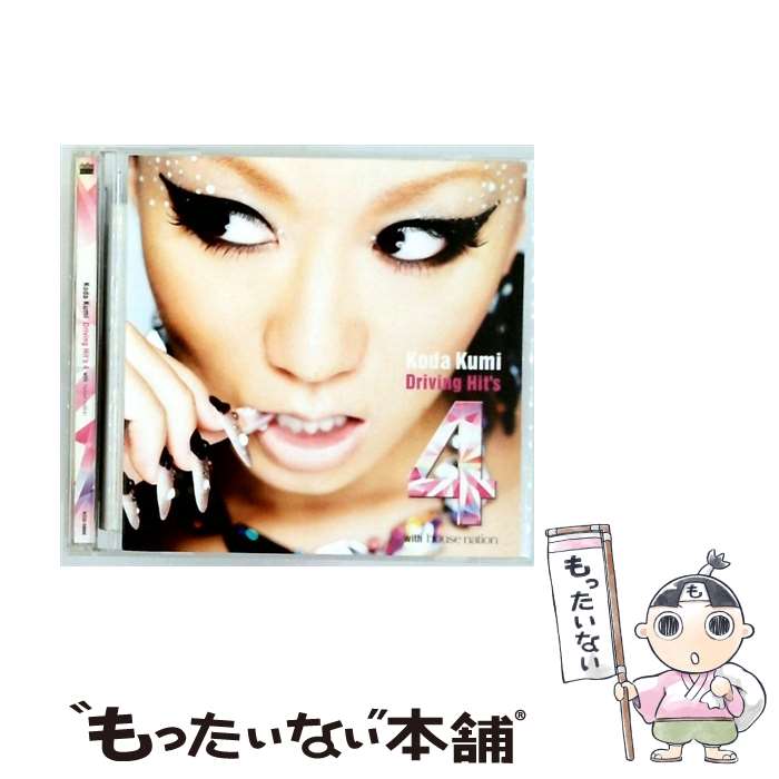【中古】 CD Driving Hit's 4/倖田來未 / 倖田來未 / rhythm zone [CD]【メール便送料無料】【最短翌日配達対応】