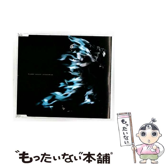 ����š� FLUSH CD ���Ե�δ? MASAKI �������� / ���Ե�δ / ���ˡ����ߥ塼���å������������ƥåɥ쥳���� [CD]�ڥ᡼��������̵���ۡں�...