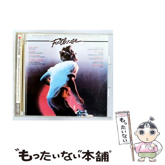 【中古】 フットルース オリジナル・サウンドトラック / オムニバス / サントラ, ケニー・ロギンス, デニース・ウイリアムス, マイク・レ / [CD]【メール便送料無料】【最短翌日配達対応】