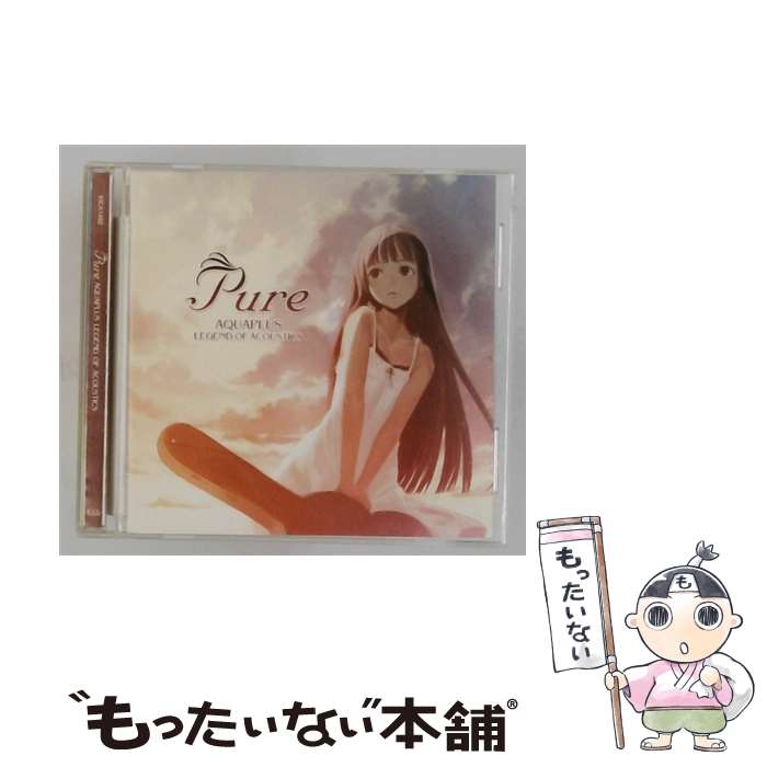 EANコード：4988003347017■通常24時間以内に出荷可能です。※繁忙期やセール等、ご注文数が多い日につきましては　発送まで48時間かかる場合があります。あらかじめご了承ください。■メール便は、1点から送料無料です。※宅配便の場合、2,500円以上送料無料です。※最短翌日配達ご希望の方は、宅配便をご選択下さい。※「代引き」ご希望の方は宅配便をご選択下さい。※配送番号付きのゆうパケットをご希望の場合は、追跡可能メール便（送料210円）をご選択ください。■ただいま、オリジナルカレンダーをプレゼントしております。■「非常に良い」コンディションの商品につきましては、新品ケースに交換済みです。■お急ぎの方は「もったいない本舗　お急ぎ便店」をご利用ください。最短翌日配送、手数料298円から■まとめ買いの方は「もったいない本舗　おまとめ店」がお買い得です。■中古品ではございますが、良好なコンディションです。決済は、クレジットカード、代引き等、各種決済方法がご利用可能です。■万が一品質に不備が有った場合は、返金対応。■クリーニング済み。■商品状態の表記につきまして・非常に良い：　　非常に良い状態です。再生には問題がありません。・良い：　　使用されてはいますが、再生に問題はありません。・可：　　再生には問題ありませんが、ケース、ジャケット、　　歌詞カードなどに痛みがあります。タイトル：Pure－AQUAPLUS LEGEND OF ACOUSTICS－メーカー型番：KICA-1450発売元：キングレコード型番：KICA-1450