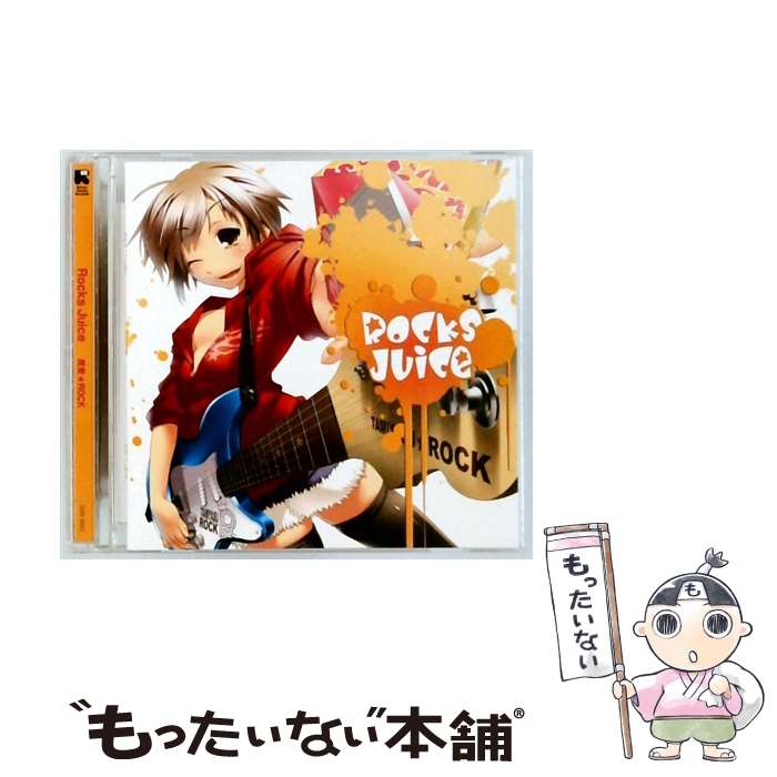【中古】 Rocks Juice 民安 ROCK / 民安★ROCK / インディーズ メーカー CD 【メール便送料無料】【最短翌日配達対応】