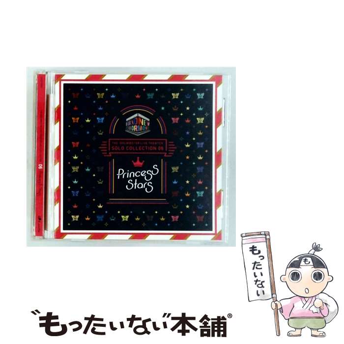 ミリオンライブ　ソロコレクション14 4枚セット 中古品 楽天市場】the idolm＠ster live the＠ter solo collection 06の通販