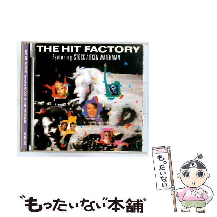 【中古】 ザ・ヒット・ファクトリー・フューチャリング・ストック・エイトケン・ウォーターマン / オム..