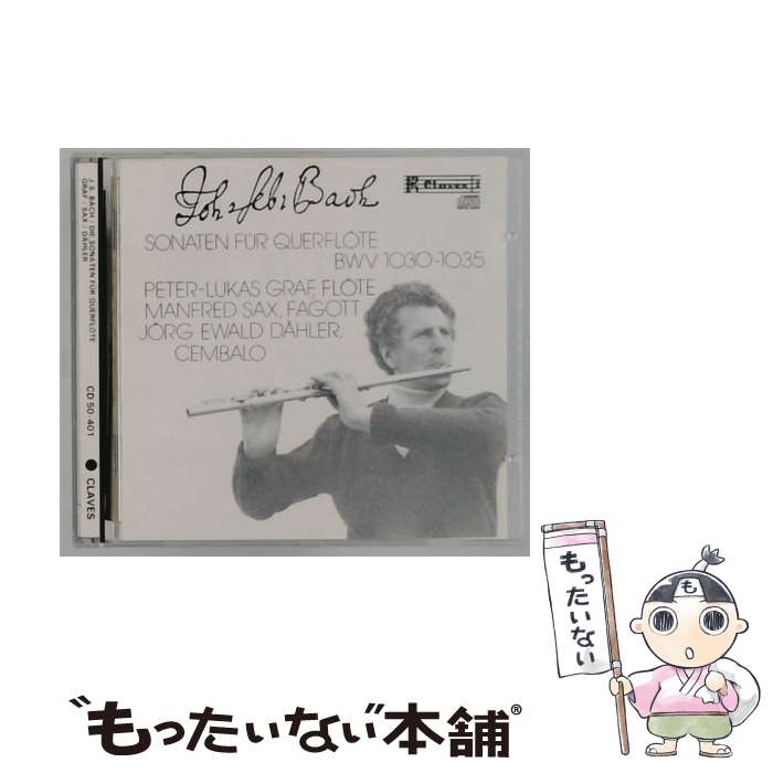 【中古】 J S バッハ：6つのフルート・ソナタ / ペーター・ルーカス・グラーフ / グラーフ(ペーター=ルーカス) / King Records =musi...