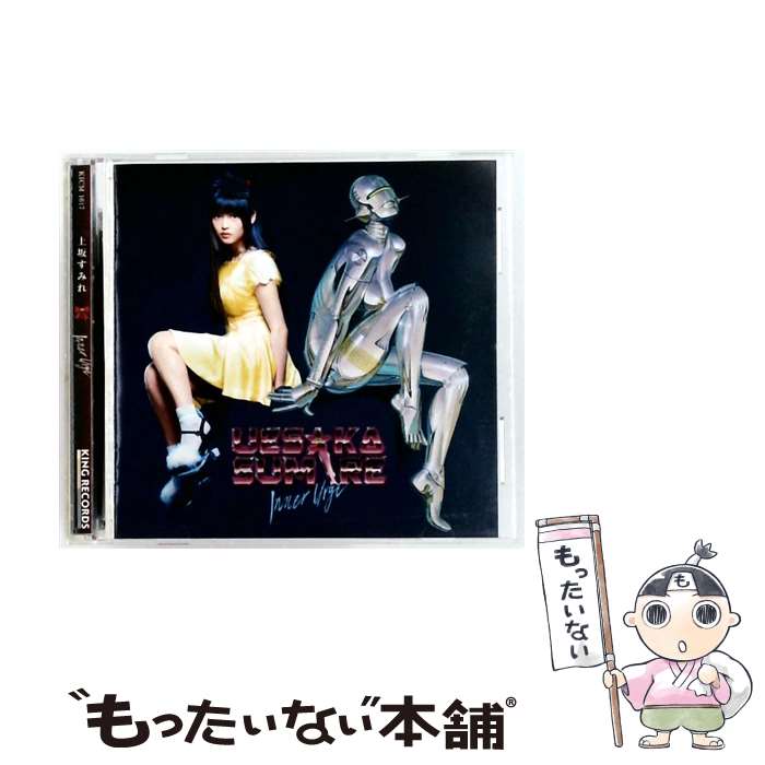 EANコード：4988003470814■通常24時間以内に出荷可能です。※繁忙期やセール等、ご注文数が多い日につきましては　発送まで48時間かかる場合があります。あらかじめご了承ください。■メール便は、1点から送料無料です。※宅配便の場合...