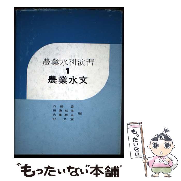 ����š� ���ȿ����齬��1�� / �ж� ˭ / �����ʼ� [ñ����]�ڥ᡼��������̵���ۡں�û������ã�б���