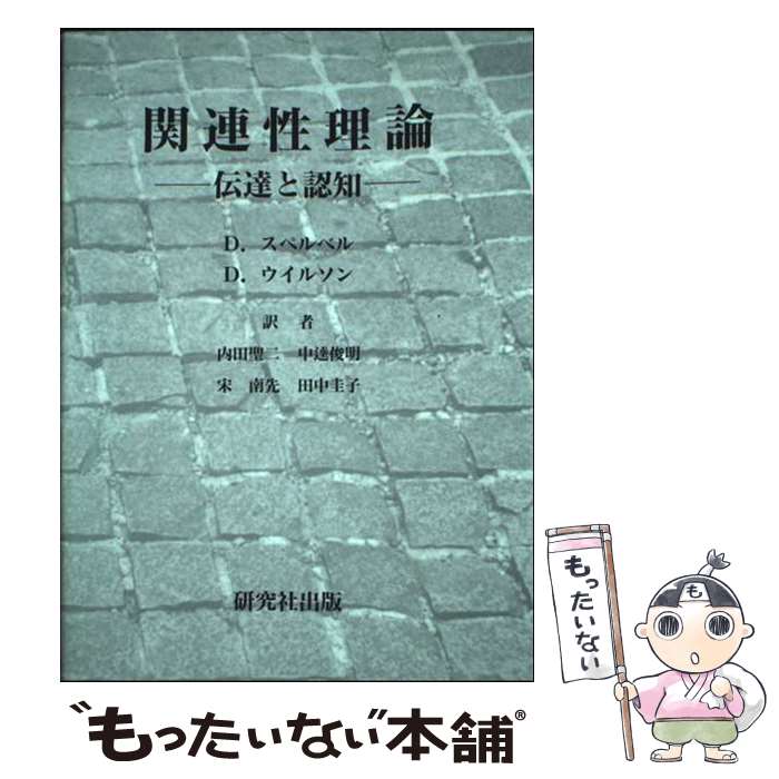 ����š� ��Ϣ������ / D.���ڥ�٥�, D.�����륽��, ���� ���� / ����� [ñ����]�ڥ᡼��������̵���ۡں�û������ã�б���