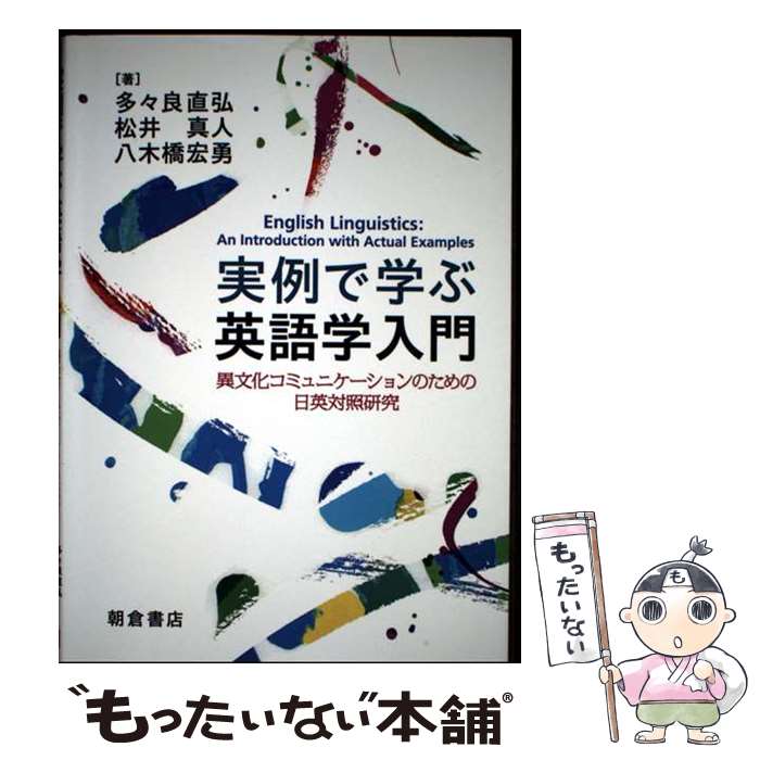 ����š� ����ǳؤֱѸ������ / ¿���� ľ��, ���� ����, Ȭ�ڶ� ��ͦ / ī�ҽ�Ź [ñ����]�ڥ᡼��������̵���ۡں�û������ã�б���