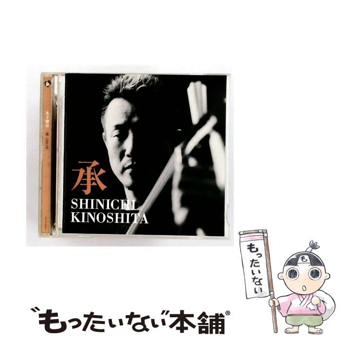 ����š� �� CCCD CD �ڲ����� / �ڲ����� / avex io [CD]�ڥ᡼��������̵���ۡں�û������ã�б���