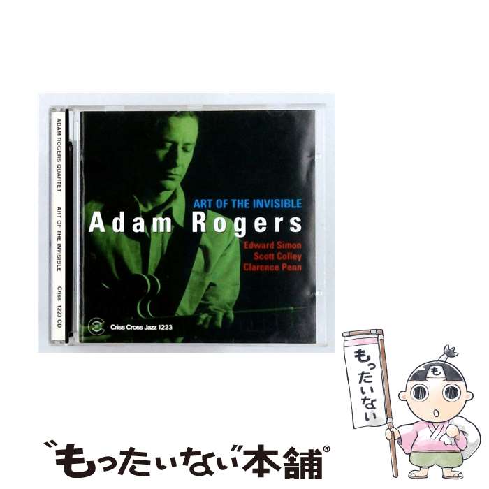 【中古】 Adam Rogers アダムロジャース / Art Of The Invisible / Adam Rogers, Adam Rogers Quartet / Criss Cross [CD]【メール便送料無料】【最短翌日配達対応】