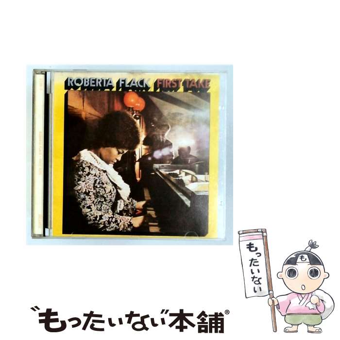 【中古】 FIRST TAKE ロバータ・フラック / / [CD]【メール便送料無料】【最短翌日配達対応】