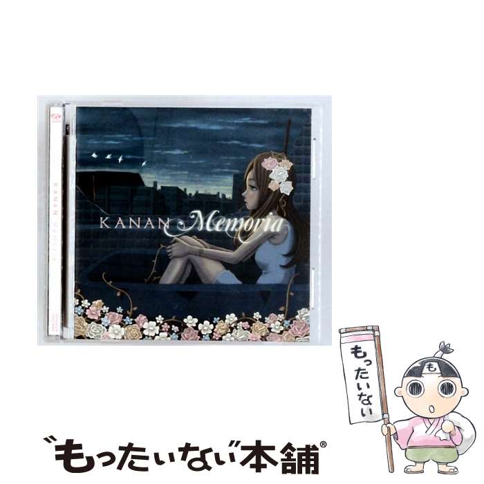 Other - 【中古】 Memoria KANAN / KANAN / インディーズレーベル [CD]【メール便送料無料】【最短翌日配達対応】
