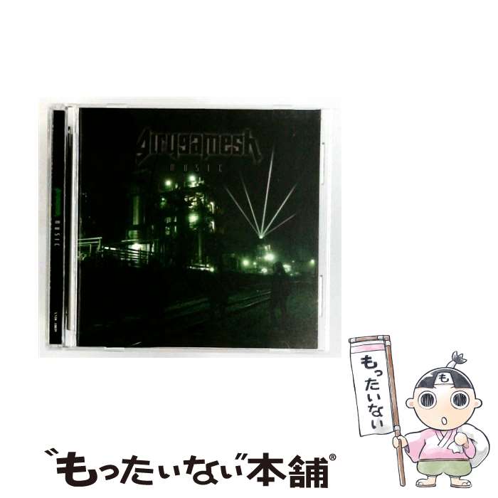 【中古】 エイベックス・エンタテインメント Avex Entertainment ギルガメッシュ MUSIC 通常盤 / ギルガメッシュ / DANGER CRUE [CD]【メール便送料無料】【最短翌日配達対応】