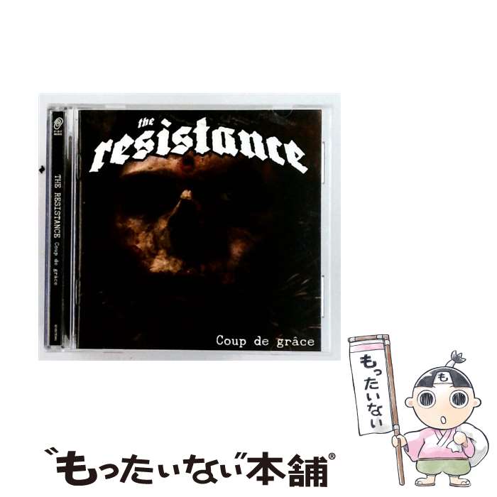 【中古】 Coup De Grace レジスタンス / Resistance / Earmusic [CD]【メール便送料無料】【最短翌日配達対応】