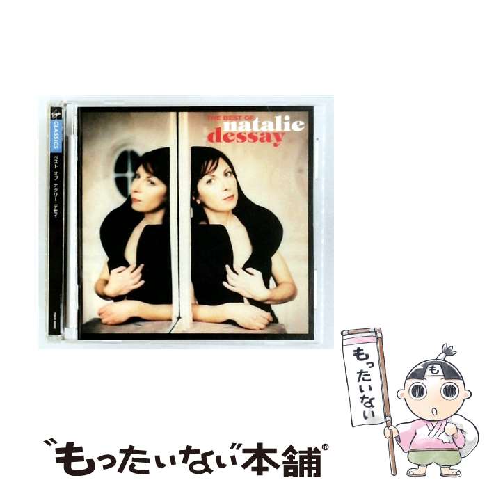 ����š� �٥��ȡ����֡��ʥ��꡼���ǥ��� / �ʥ��꡼���ǥ��� / ����å������åե���Хå� / EMI�ߥ塼���å�������ѥ� [CD]�ڥ᡼��������̵���ۡ�...