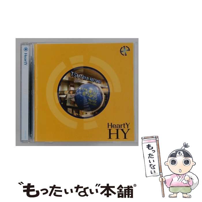【中古】 HeartY アルバム HYWK-10005 / HY / ...(2.0)