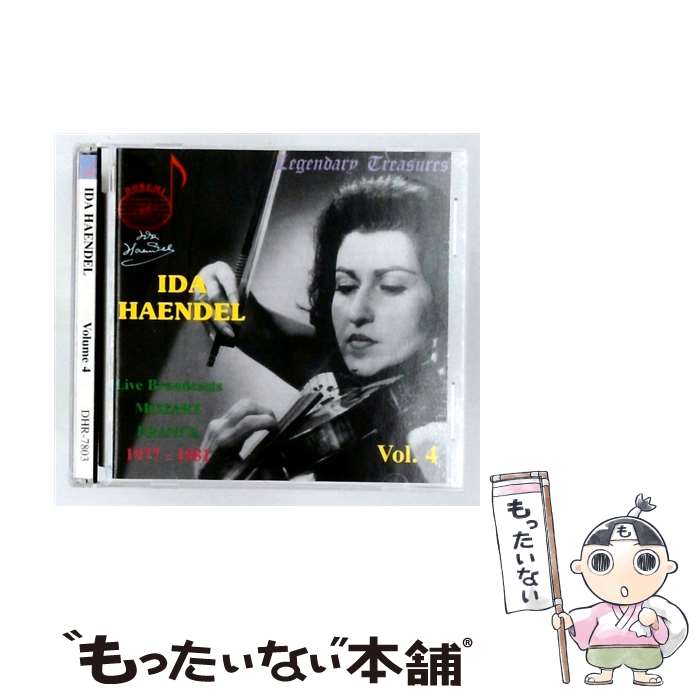 ����š� Ida Haendel Vol.4 1977-81 / Ida Haendel, Turini / Doremi Records [CD]�ڥ᡼������...
