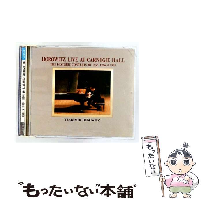 ����š� Live At Carnegie Hall 1965, 1966, 1968 CD / / [CD]�ڥ᡼��������̵���ۡں�û������ã�б���