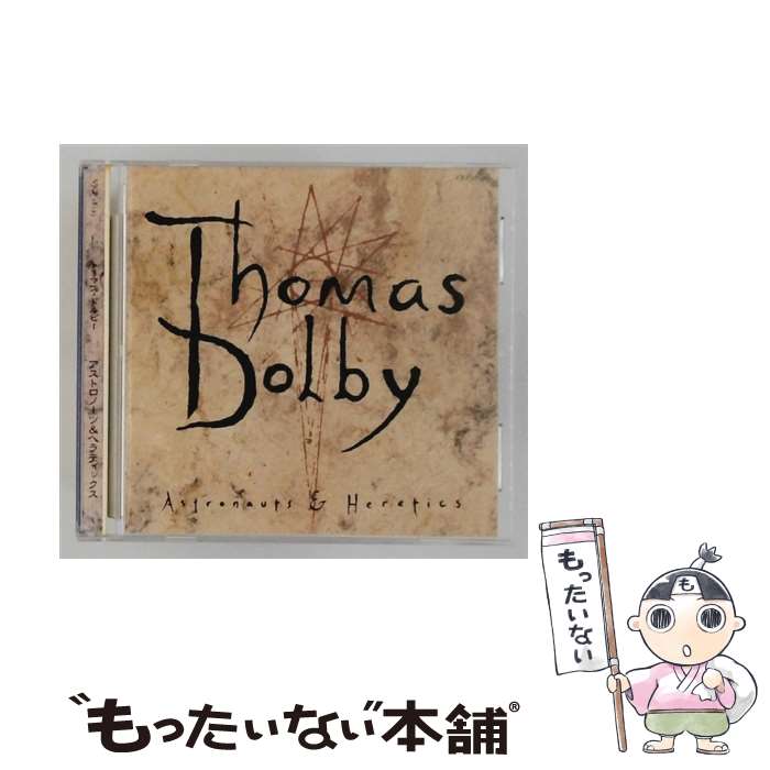 【中古】 アストロノーツ＆ヘラティックス / トーマス・ドルビー / トーマス・ドルビー / EMIミュージ..
