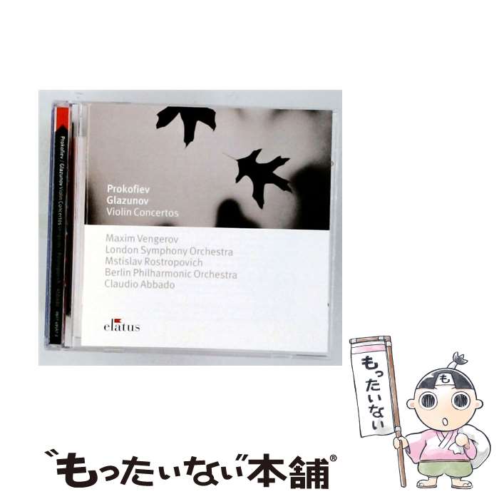 EANコード：0809274956729■通常24時間以内に出荷可能です。※繁忙期やセール等、ご注文数が多い日につきましては　発送まで48時間かかる場合があります。あらかじめご了承ください。■メール便は、1点から送料無料です。※宅配便の場合、2,500円以上送料無料です。※最短翌日配達ご希望の方は、宅配便をご選択下さい。※「代引き」ご希望の方は宅配便をご選択下さい。※配送番号付きのゆうパケットをご希望の場合は、追跡可能メール便（送料210円）をご選択ください。■ただいま、オリジナルカレンダーをプレゼントしております。■「非常に良い」コンディションの商品につきましては、新品ケースに交換済みです。■お急ぎの方は「もったいない本舗　お急ぎ便店」をご利用ください。最短翌日配送、手数料298円から■まとめ買いの方は「もったいない本舗　おまとめ店」がお買い得です。■中古品ではございますが、良好なコンディションです。決済は、クレジットカード、代引き等、各種決済方法がご利用可能です。■万が一品質に不備が有った場合は、返金対応。■クリーニング済み。■商品状態の表記につきまして・非常に良い：　　非常に良い状態です。再生には問題がありません。・良い：　　使用されてはいますが、再生に問題はありません。・可：　　再生には問題ありませんが、ケース、ジャケット、　　歌詞カードなどに痛みがあります。発売年月日：2003年01月27日