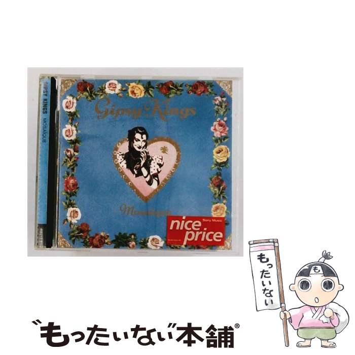 ����š� Mosaique ���ץ��������󥰥� / GIPSY KINGS / SONY [CD]�ڥ᡼��������̵���ۡں�û������ã�б���