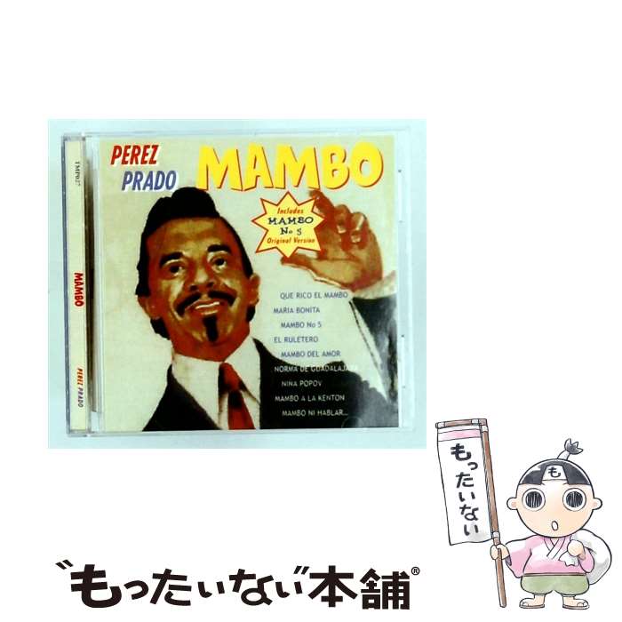 【中古】 MAMBO includes MAMBO No5 Original Version ペレス・プラード / PEREZ PRADO / [CD]【メール便送料無料】【最短翌日配達対応】
