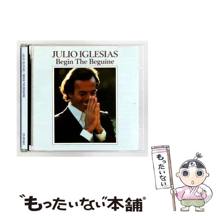 【中古】 Begin the Beguine フリオ・イグレシアス / Julio Iglesias / Sony U.S. Latin [CD]【メール便送料無料】【最短翌日配達対応】