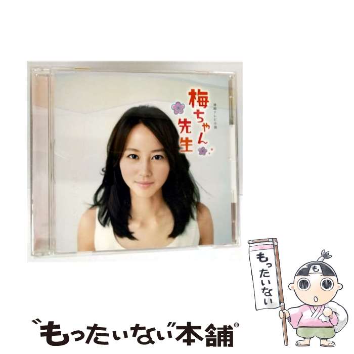 ����š� NHKϢ³�ƥ�Ӿ��� �ߤ�������� ���ꥸ�ʥ롦������ɥȥ�å� CD ������ TV����ȥ� / ������ / �ӥ��������󥿥ƥ������ [CD]...