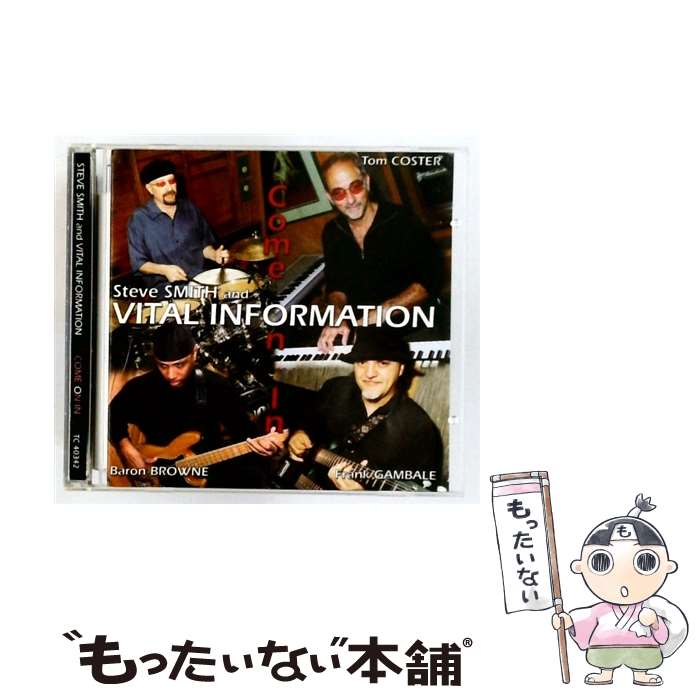 ����š� Vital Information Steve Smith / Come On In / Steve Smith & Vital Informatio...