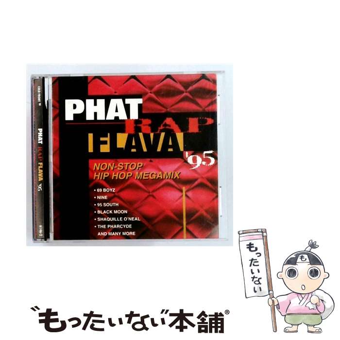Artist Name: F - 【中古】 Phat Rap Flava ’95 / Various Artists / K-Tel [CD]【メール便送料無料】【最短翌日配達対応】