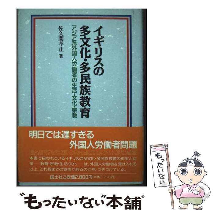 ����š� �����ꥹ��¿ʸ����¿̱²���� / ���״� ���� / ���ڼ� [�ϡ��ɥ��С�]�ڥ᡼��������̵���ۡں�û������ã�б���