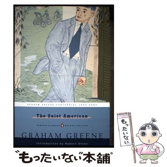 ����š� The Quiet American: Penguin Classics Deluxe Edition / Graham Greene, Robert...