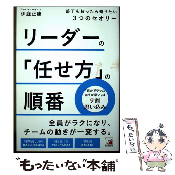 ����š� �꡼�����Ρ�Ǥ�����פν��֡���������ä����Τꤿ��3�ĤΥ����꡼ / ���� ���� / ��������Ǽ� [ñ����]�ڥ᡼��������̵���ۡں�û������ã�б���