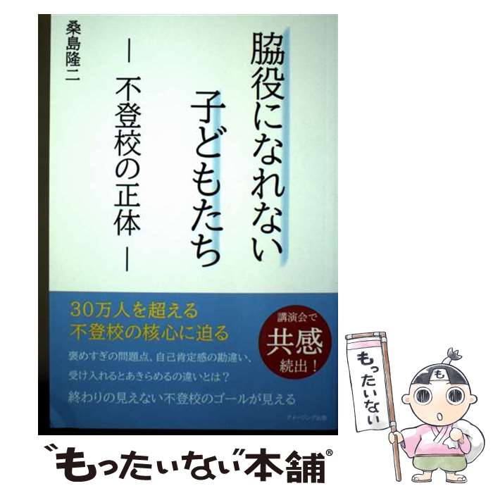 ����š� ��POD������ˤʤ�ʤ��Ҥɤ⤿������ ���й������� �� / ����δ�� / ���᡼���󥰽��� [����¾]�ڥ᡼��������̵���ۡں�û������ã�б���