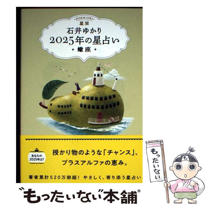 ����š� ���١�2025ǯ�����ꤤ��긺� / �а�椫�� / ���߼˥��ߥå��� [ʸ��]�ڥ᡼��������̵���ۡں�û������ã�б���