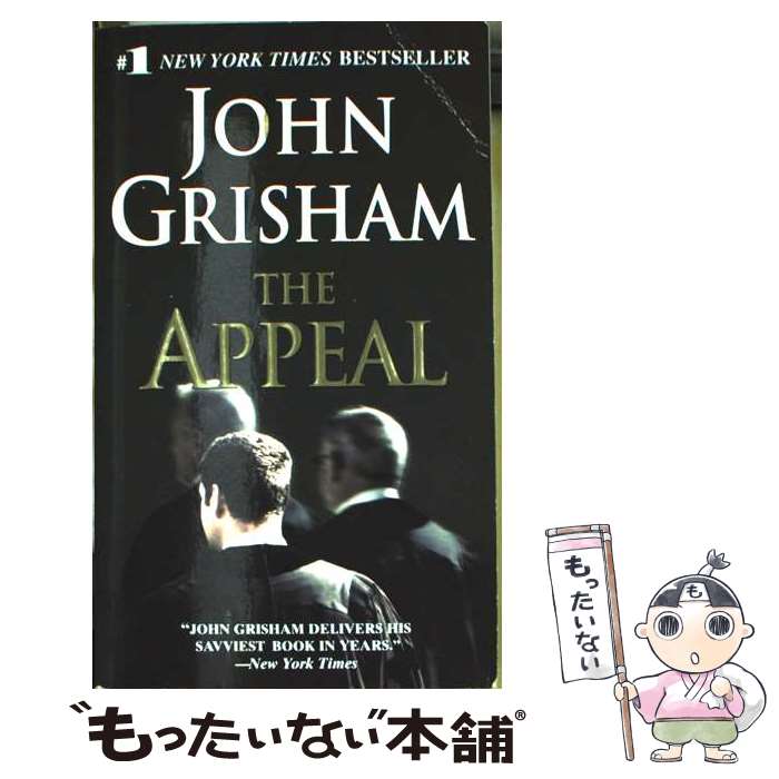 ����š� APPEAL,THE(A) / John Grisham / Dell [����¾]�ڥ᡼��������̵���ۡں�û������ã�б���
