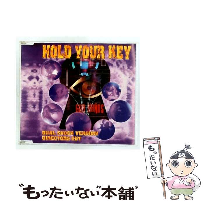EANコード：4988007156394■通常24時間以内に出荷可能です。※繁忙期やセール等、ご注文数が多い日につきましては　発送まで48時間かかる場合があります。あらかじめご了承ください。■メール便は、1点から送料無料です。※宅配便の場合、2,500円以上送料無料です。※最短翌日配達ご希望の方は、宅配便をご選択下さい。※「代引き」ご希望の方は宅配便をご選択下さい。※配送番号付きのゆうパケットをご希望の場合は、追跡可能メール便（送料210円）をご選択ください。■ただいま、オリジナルカレンダーをプレゼントしております。■「非常に良い」コンディションの商品につきましては、新品ケースに交換済みです。■お急ぎの方は「もったいない本舗　お急ぎ便店」をご利用ください。最短翌日配送、手数料298円から■まとめ買いの方は「もったいない本舗　おまとめ店」がお買い得です。■中古品ではございますが、良好なコンディションです。決済は、クレジットカード、代引き等、各種決済方法がご利用可能です。■万が一品質に不備が有った場合は、返金対応。■クリーニング済み。■商品状態の表記につきまして・非常に良い：　　非常に良い状態です。再生には問題がありません。・良い：　　使用されてはいますが、再生に問題はありません。・可：　　再生には問題ありませんが、ケース、ジャケット、　　歌詞カードなどに痛みがあります。