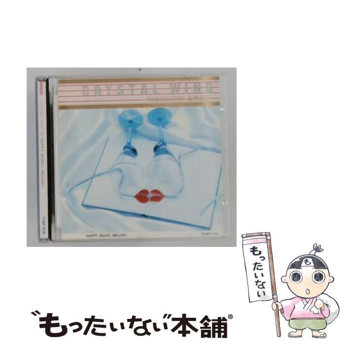 ����š� ���ꥹ���륵����� NOKKO���ɥꥫ�� ¾ ���ʽ� / ����¾ / ���饹���դǤ벻�򥵥�ץ�󥰤������� / [CD]�ڥ᡼��������̵���ۡں�û������ã�б���