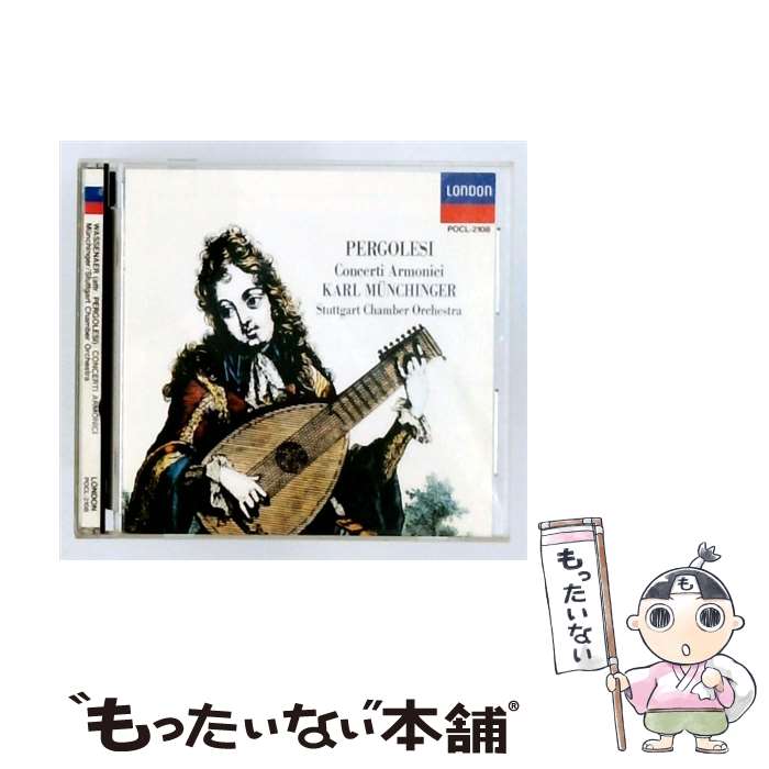 【中古】 ヴァッセナール伯：合奏協奏曲 カール・ミュンヒンガー / シュトゥットガルト室内管弦楽団 / ポリドール [CD]【メール便送料無料】【最短翌日配達対応】