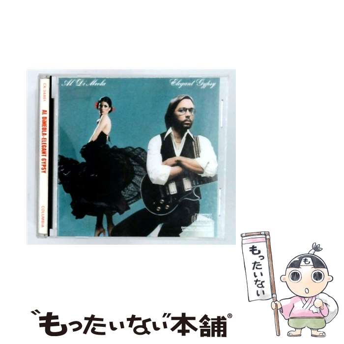 【中古】 Elegant Gypsy CD Di Meola, Al / Al Di Meola / Sony [CD]【メール便送料無料】【最短翌日配達対応】...