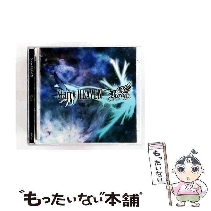 【中古】 Starry HEAVEN CD 