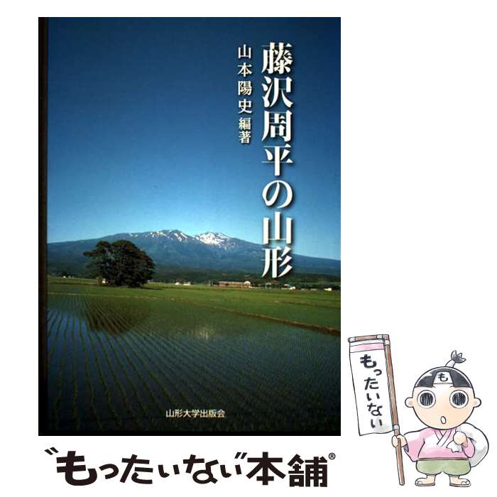 ����š� ƣ����ʿ�λ��� / �����ۻ� / ������ؽ��ǲ� [ñ����]�ڥ᡼��������̵���ۡں�û������ã�б���