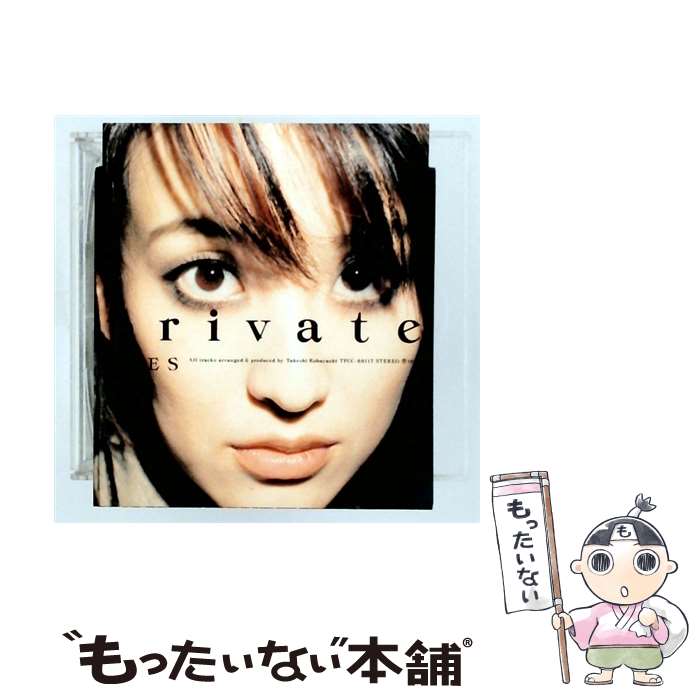 【中古】 CD Private eyes/My Little Lover / MY LITTLE LOVER / トイズファクトリー [CD]【メール便送料無料】【最短翌日配達対応】