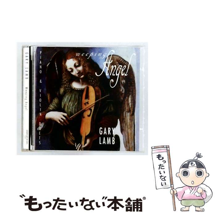 【中古】 Weeping Angel GaryLamb ,KarenBentley / Gary Lamb, Karen Bentley / Golden Gate Records [CD]【メール便送料無料】【最短翌日配達対応】