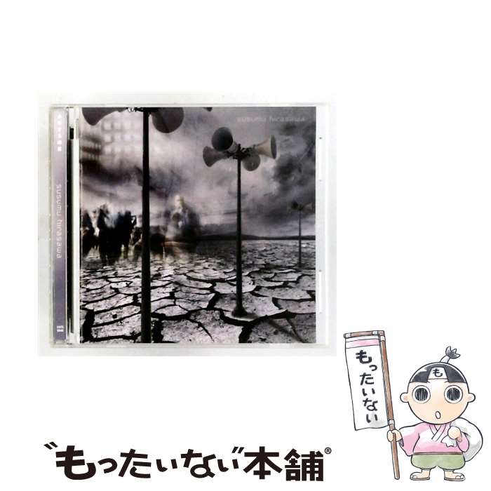 ����š� ���Ƥ�������/CD/CHTE-46 / ʿ���� / �ƥ��饫���� [CD]�ڥ᡼��������̵���ۡں�û������ã�б���
