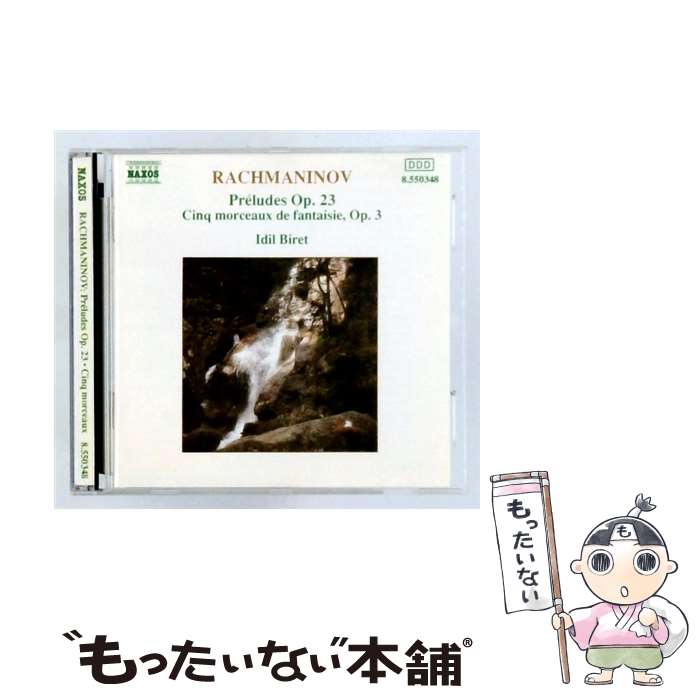 EANコード：4945604503488■こちらの商品もオススメです ● Rachmaninov:Preludes Op.32 / Naxos / Naxos Deutschland Musik & Video Vertriebs-GmbH / Poing [CD] ■通常24時間以内に出荷可能です。※繁忙期やセール等、ご注文数が多い日につきましては　発送まで48時間かかる場合があります。あらかじめご了承ください。■メール便は、1点から送料無料です。※宅配便の場合、2,500円以上送料無料です。※最短翌日配達ご希望の方は、宅配便をご選択下さい。※「代引き」ご希望の方は宅配便をご選択下さい。※配送番号付きのゆうパケットをご希望の場合は、追跡可能メール便（送料210円）をご選択ください。■ただいま、オリジナルカレンダーをプレゼントしております。■「非常に良い」コンディションの商品につきましては、新品ケースに交換済みです。■お急ぎの方は「もったいない本舗　お急ぎ便店」をご利用ください。最短翌日配送、手数料298円から■まとめ買いの方は「もったいない本舗　おまとめ店」がお買い得です。■中古品ではございますが、良好なコンディションです。決済は、クレジットカード、代引き等、各種決済方法がご利用可能です。■万が一品質に不備が有った場合は、返金対応。■クリーニング済み。■商品状態の表記につきまして・非常に良い：　　非常に良い状態です。再生には問題がありません。・良い：　　使用されてはいますが、再生に問題はありません。・可：　　再生には問題ありませんが、ケース、ジャケット、　　歌詞カードなどに痛みがあります。