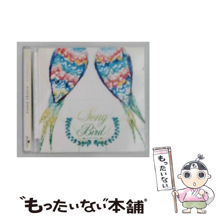 乐天商城 - 【中古】 ソングバード orange pekoe / orange pekoe / BMG JAPAN [CD]【メール便送料無料】【最短翌日配達対応】